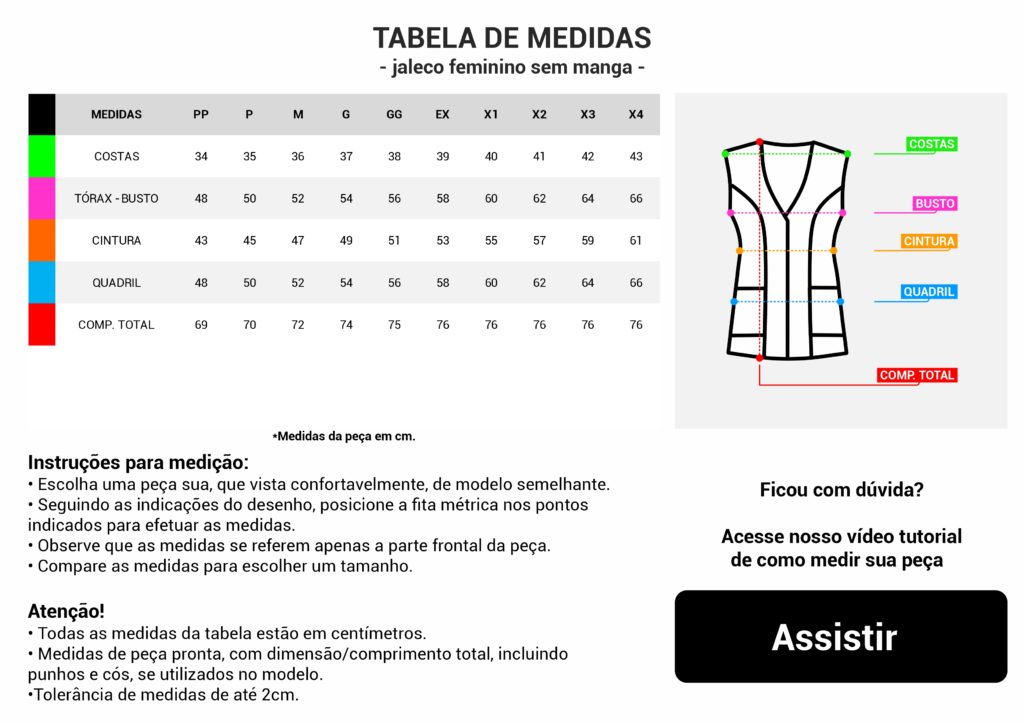 JALECO FEMININO SEM MANGA